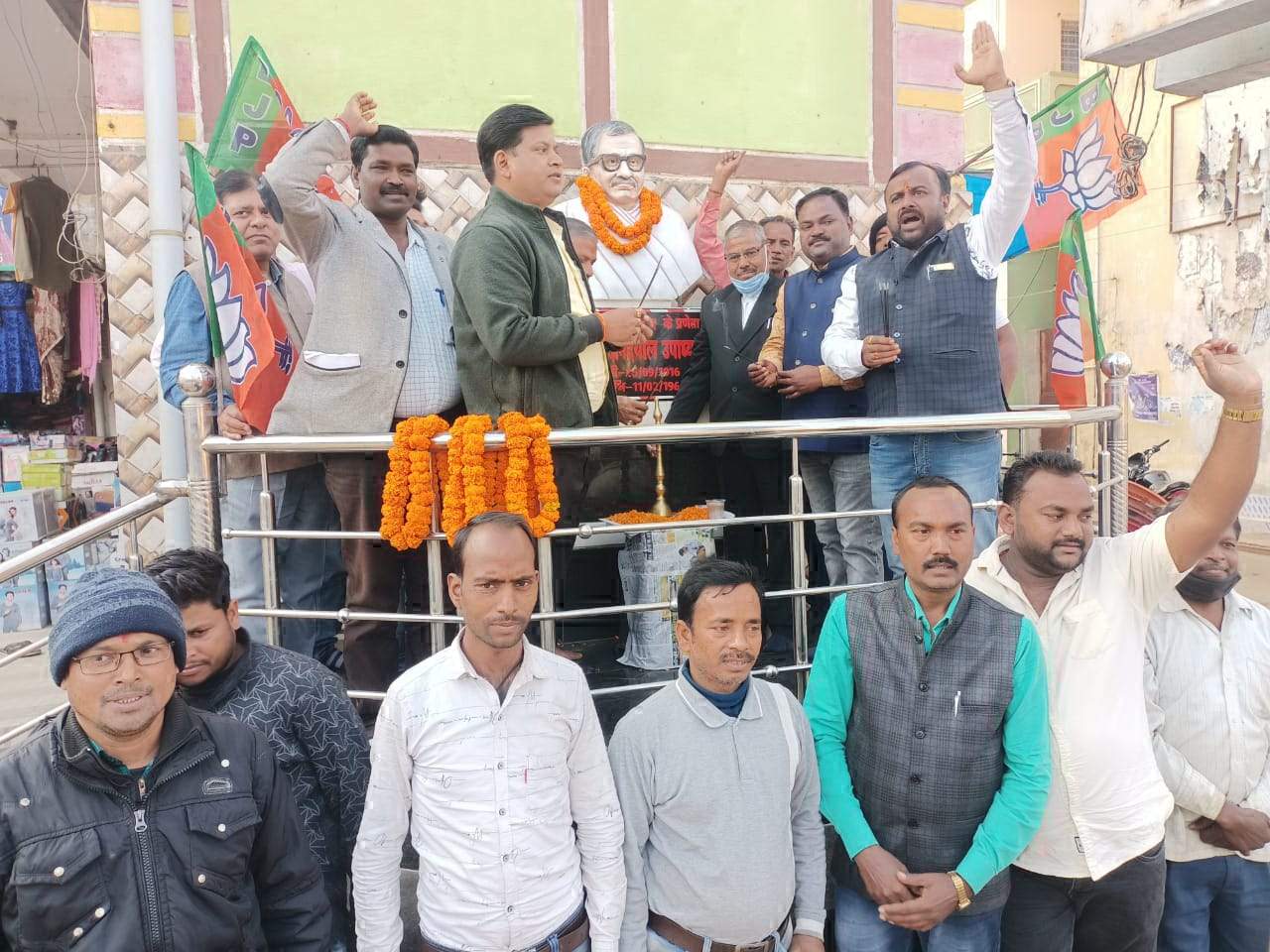 दीनदयाल उपाध्याय को श्रद्धांजलि