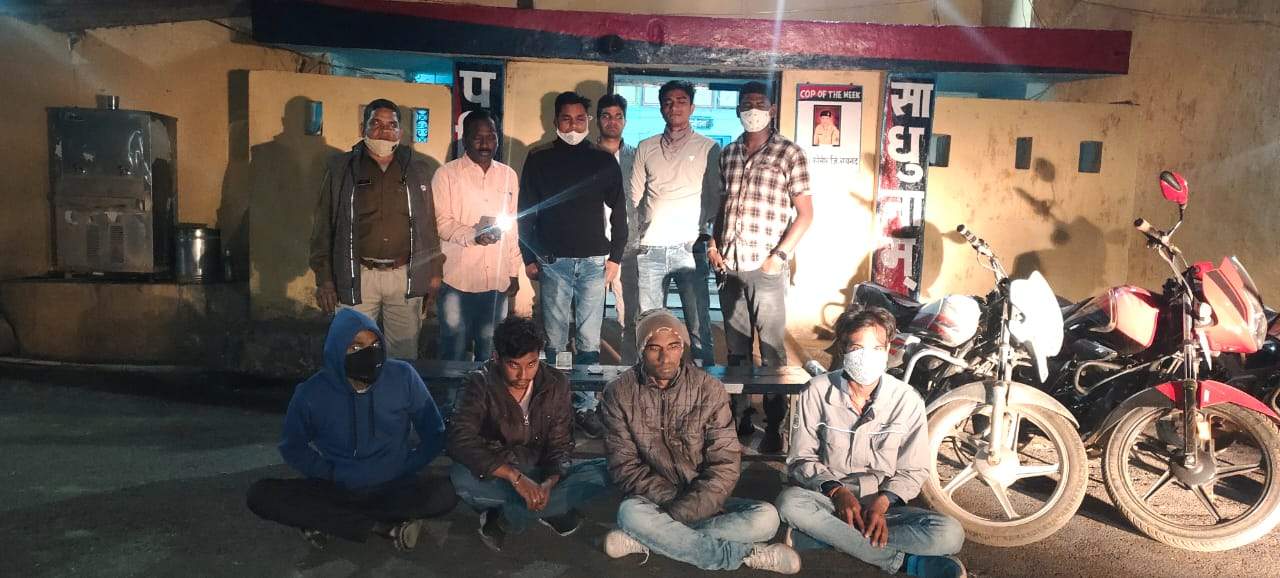 जुआ फड़ पर पुलिस का छापा, 4 पकड़ाए