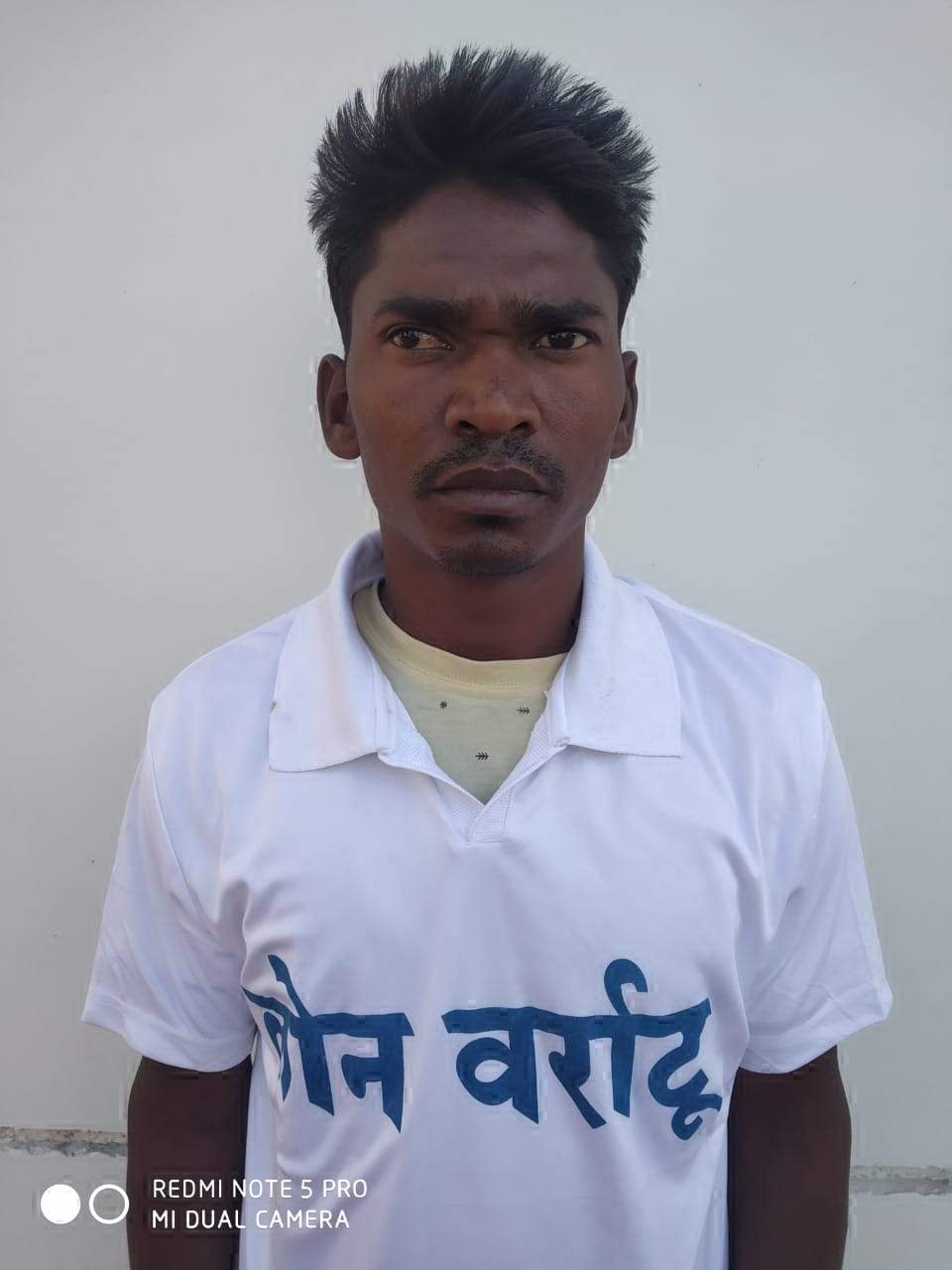 ग्रामीणों की हत्या में शामिल नक्सली का समर्पण