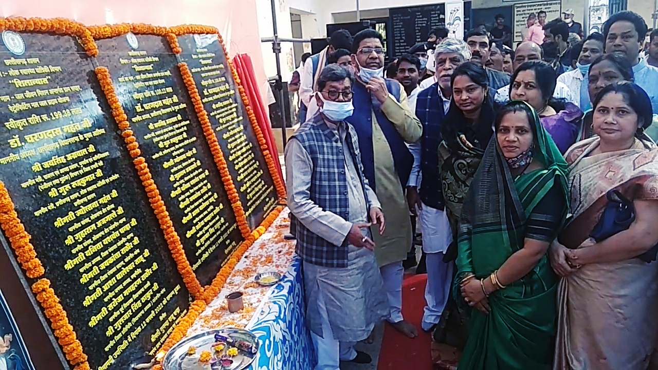 जल जीवन मिशन से शत-प्रतिशत घरों में मिलेगा टेप नल से पेयजल - विस अध्यक्ष