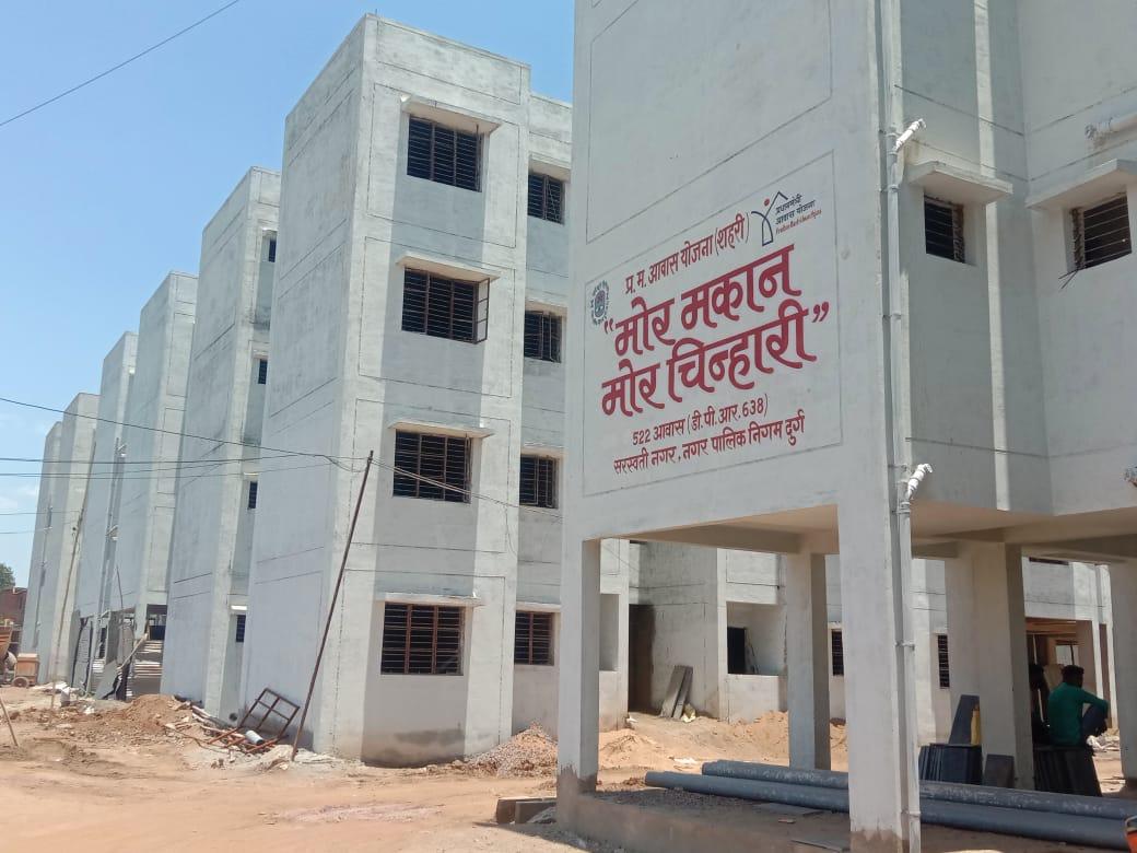 पक्की छत के पूरा होही आस, अब सब्बो के होही अपन आवास