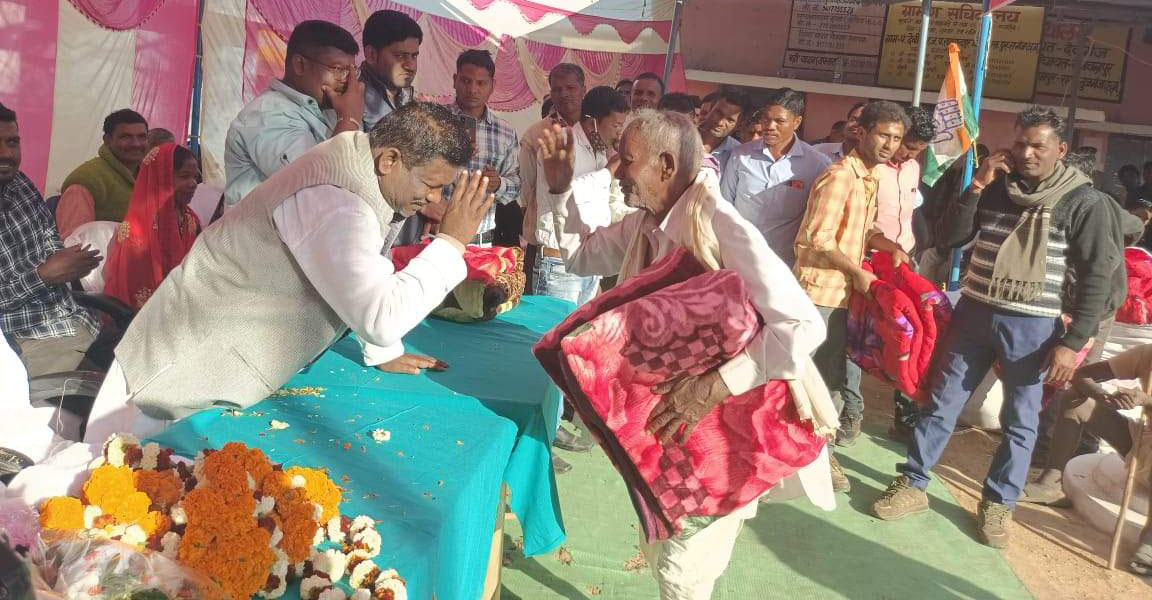 विधायक बृहस्पत ने बांटे कंबल