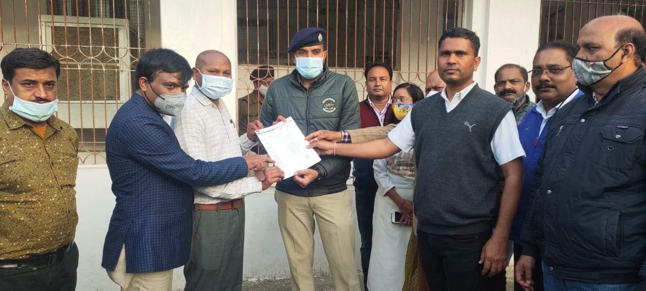 रायगढ़ में मारपीट, अंबिकापुर के तहसीलदार समेत राजस्व कर्मी रहे हड़ताल पर