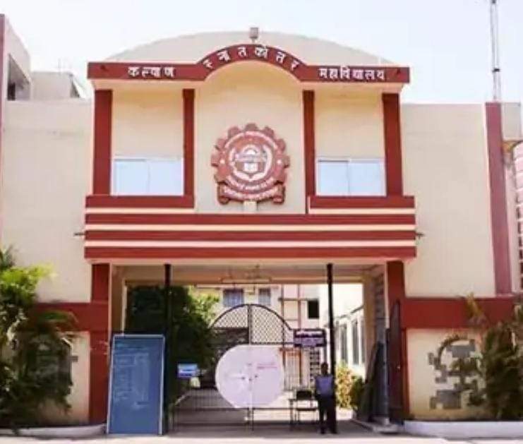 चतुर्थ श्रेणी कर्मियों का शासकीय छुट्टियों का वेतन काटने की श्रम विभाग में शिकायत