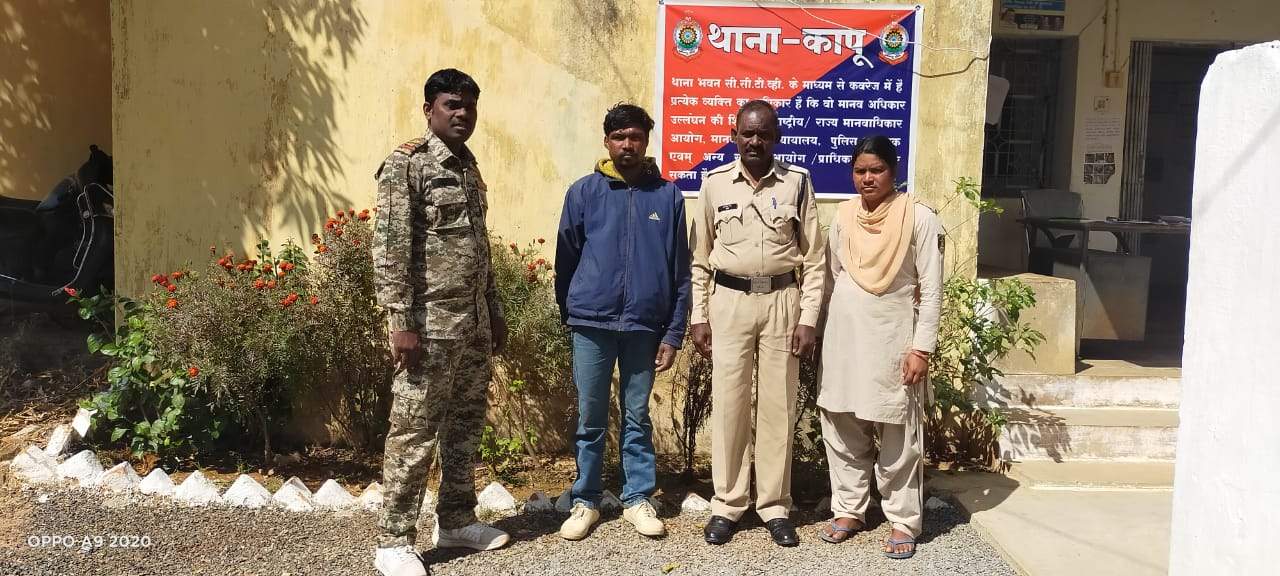 शराब के लिए मांगे पैसे, नहीं देने पर पिता की हत्या