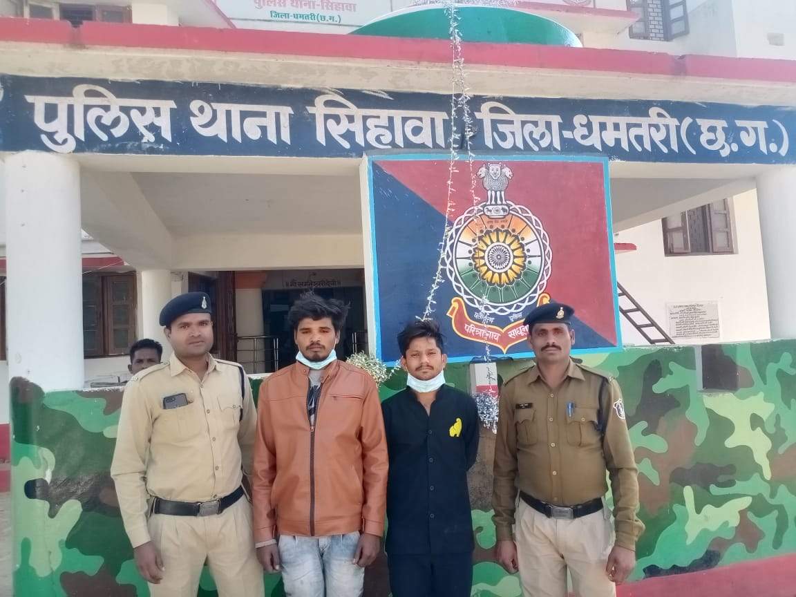 दो नाबालिग लड़कियों का अपहरण, 2 बंदी