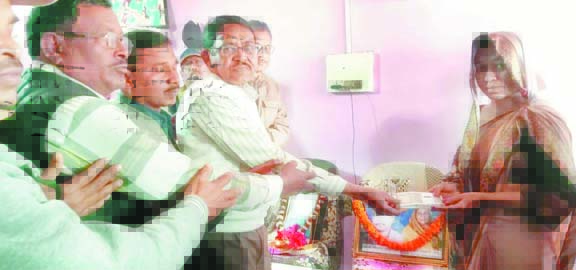 अग्रेसिया राशि दी