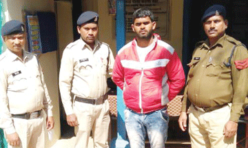   छेडख़ानी, आईटीबीपी का आरक्षक गिरफ्तार, छुट्टियों में घर आया था