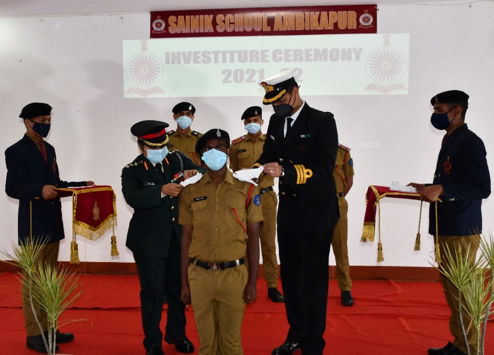 सैनिक स्कूल में पदरोहण समारोह