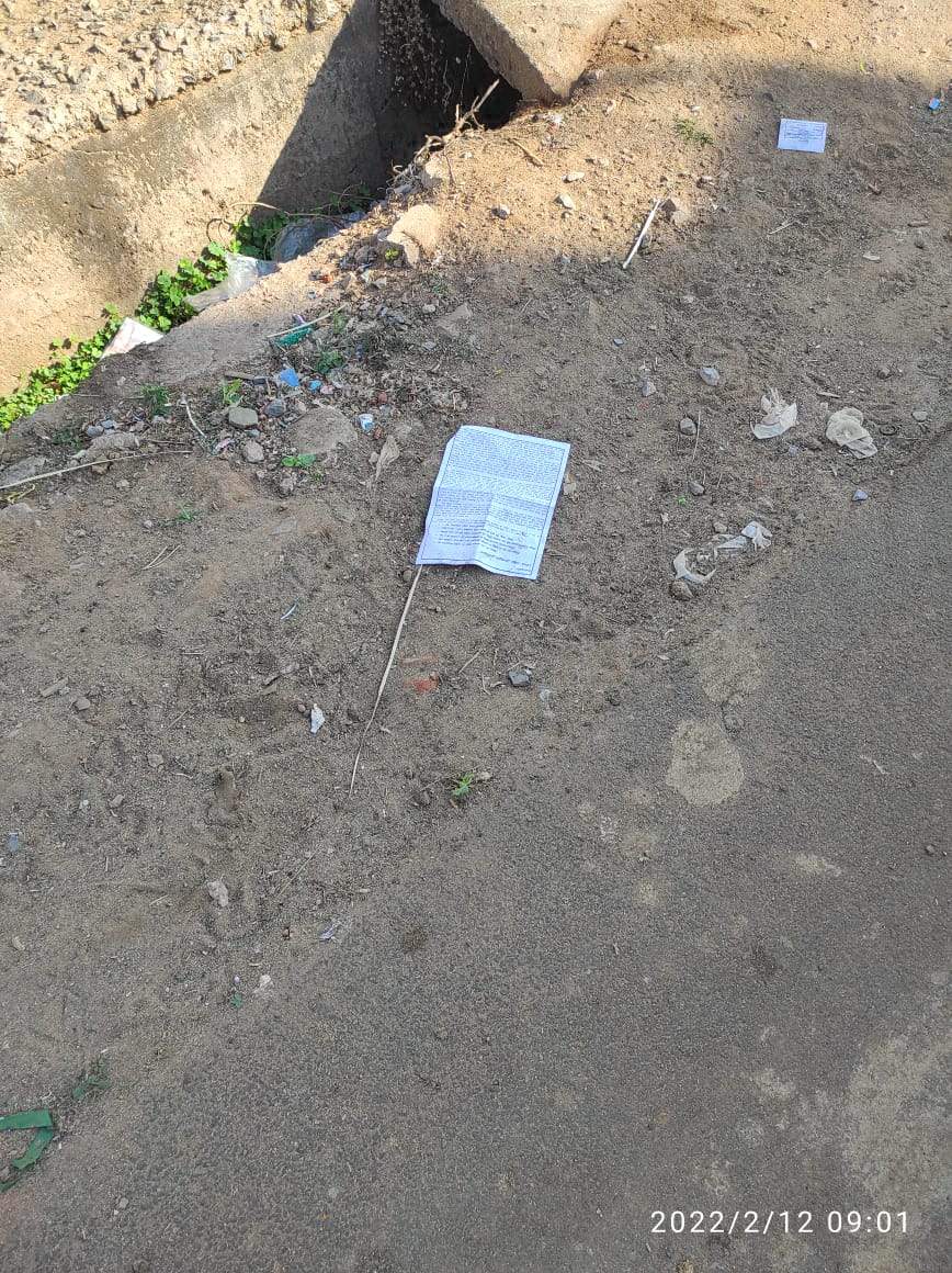 महिलाएं एकजुट होकर प्रताडऩा के खिलाफ क्रांतिकारी आंदोलन में शामिल हो...