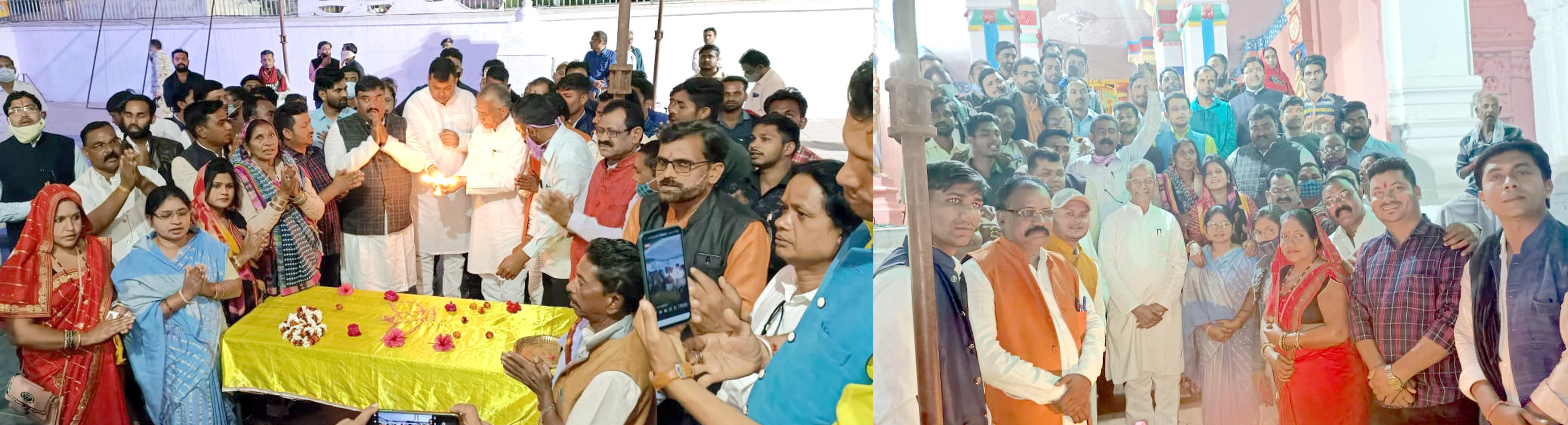 राजिम भक्तिन माता की महाआरती में शामिल हुए ताम्रध्वज राजिम भक्तिन माता की महाआरती में शामिल हुए ताम्रध्वज