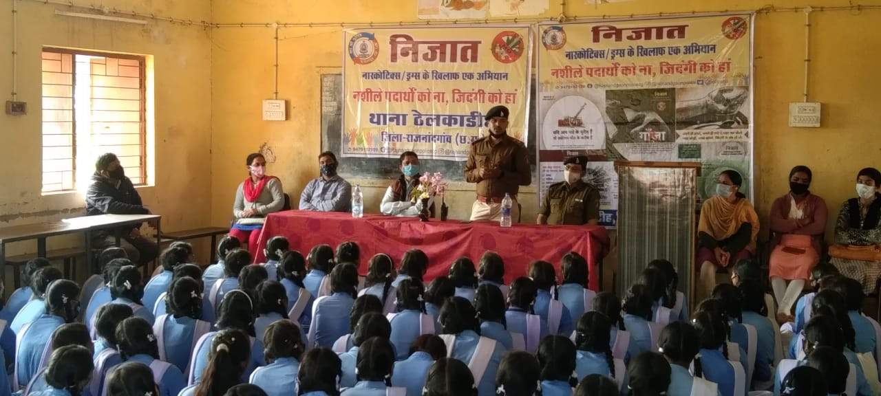 बच्चों ने जाना नशामुक्ति के फायदे
