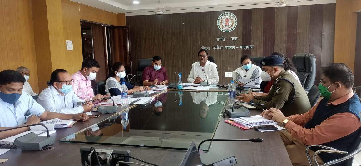 बलौदाबाजार में जल्द खुलेगा सी मार्ट बलौदाबाजार में जल्द खुलेगा सी मार्ट