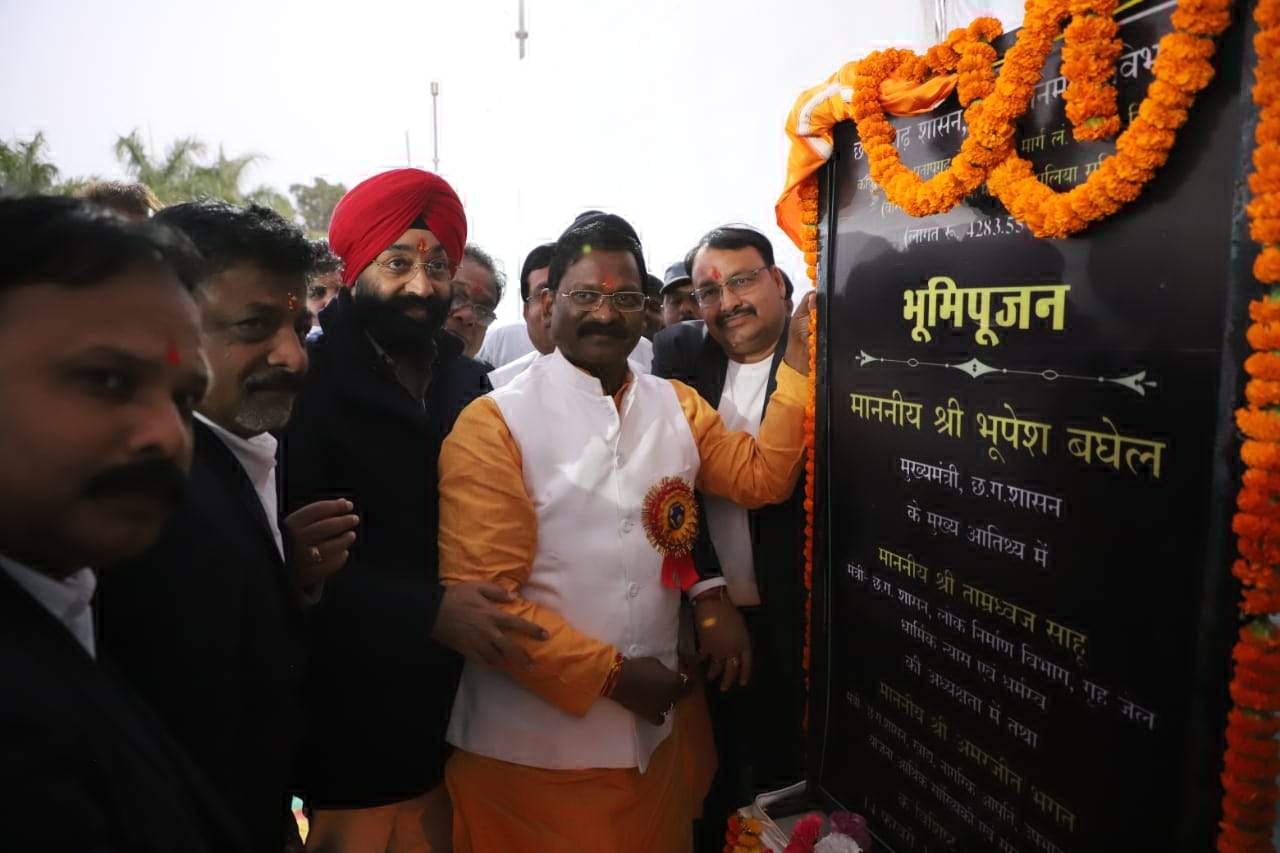 42 करोड़ से बनेगा गेरसा-केरजू मार्ग, अमरजीत ने किया शिलान्यास