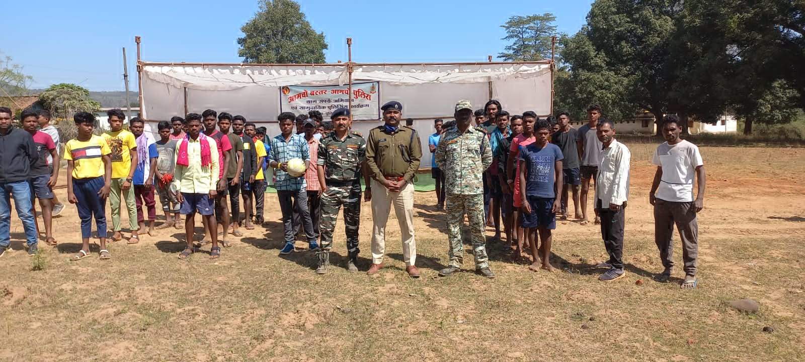 युवाओं को बस्तर एसपी ने शिक्षा व रोजगार के बताए मूलमंत्र