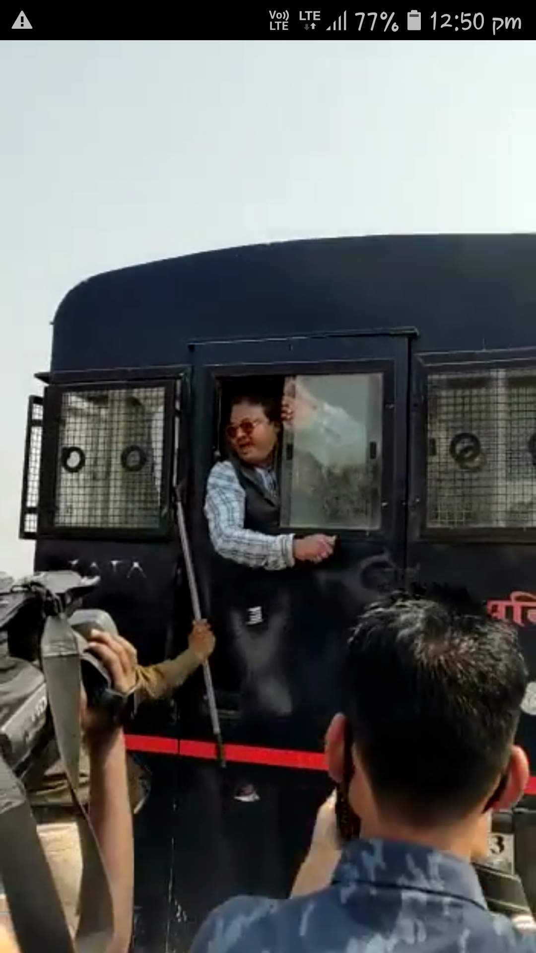 न्यू विस्टा सीमेंट संयंत्र के विस्तार का विरोध