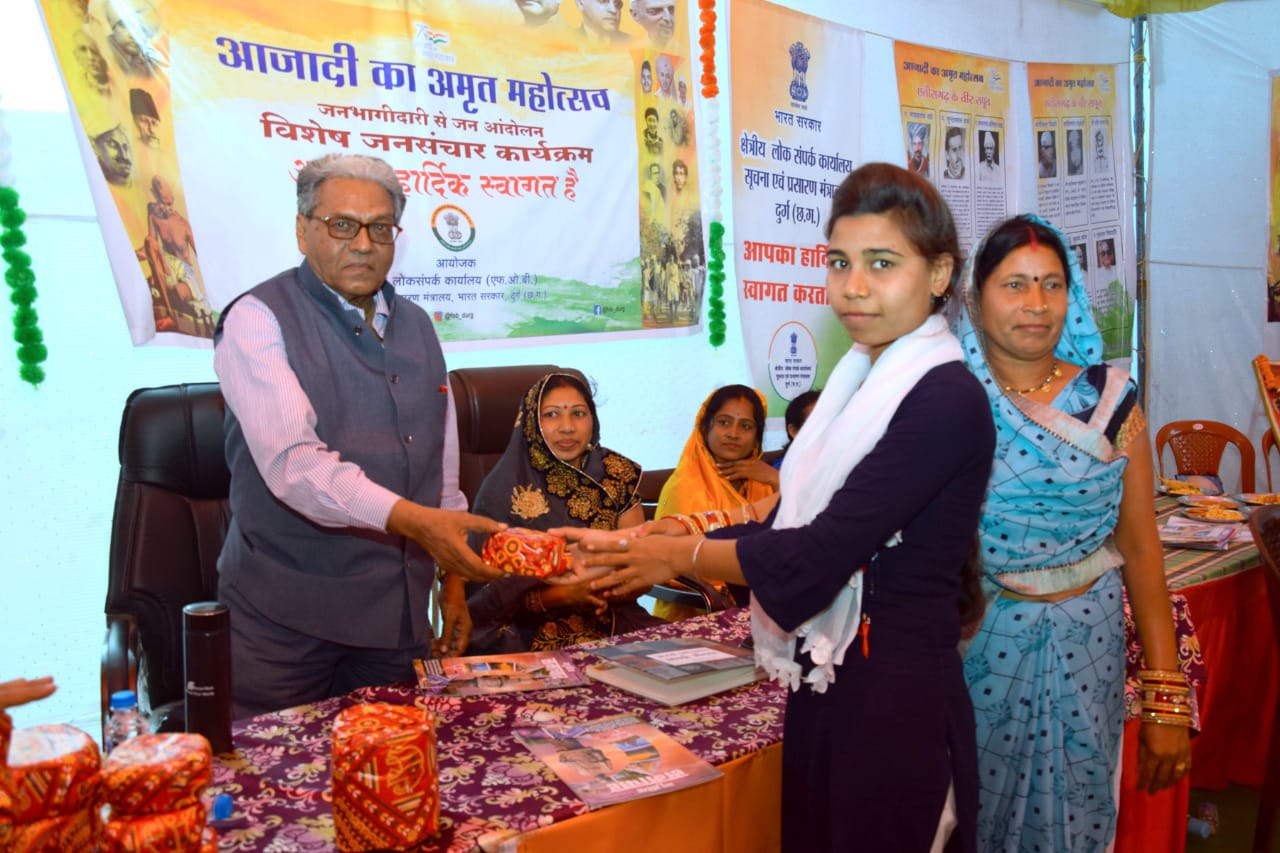 कंडरका में आजादी का अमृत महोत्सव पर विशेष जनसंचार कार्यक्रम