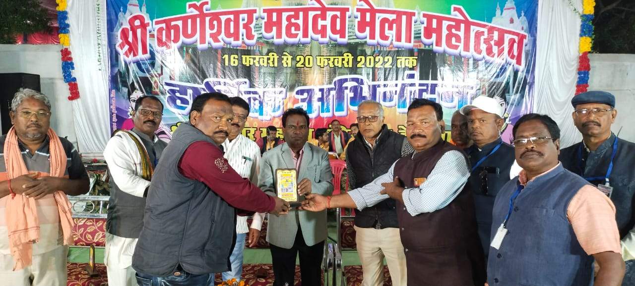 कर्णेश्वर ट्रस्ट ने भोजनदाताओं का किया सम्मान