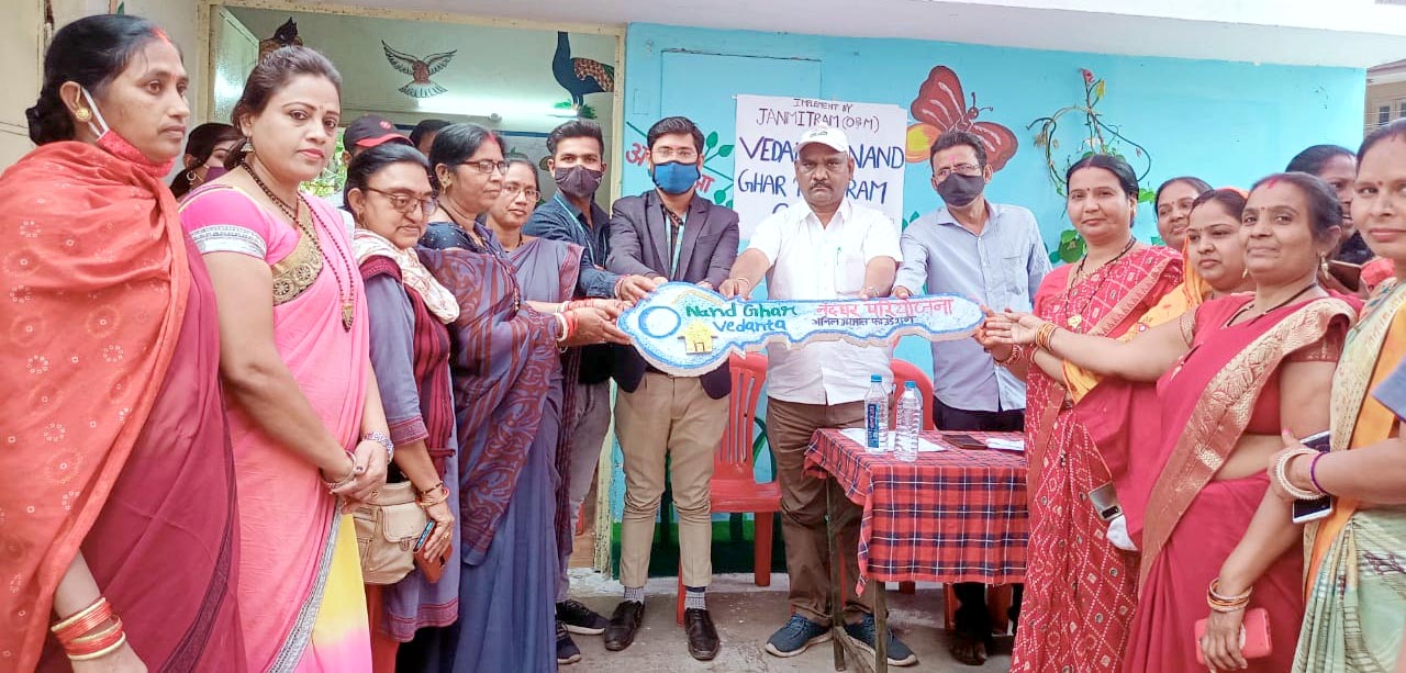 चाबी हैंडओवर कार्यक्रम का आयोजन चाबी हैंडओवर कार्यक्रम का आयोजन