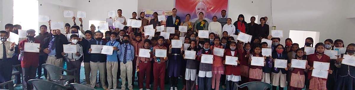 चित्रकला-कविता स्पर्धा चित्रकला-कविता स्पर्धा
