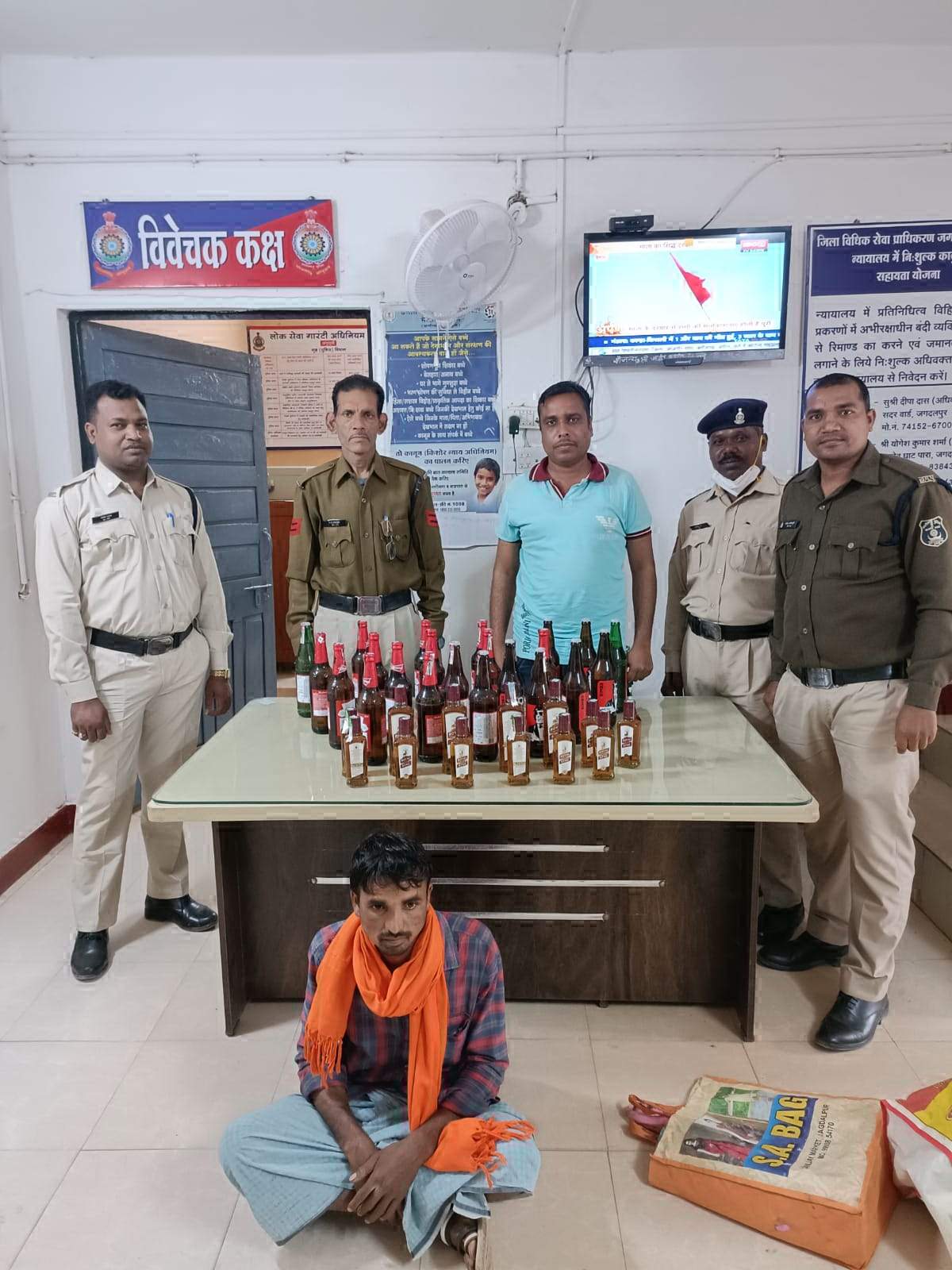 अवैध शराब परिवहन, एक बंदी