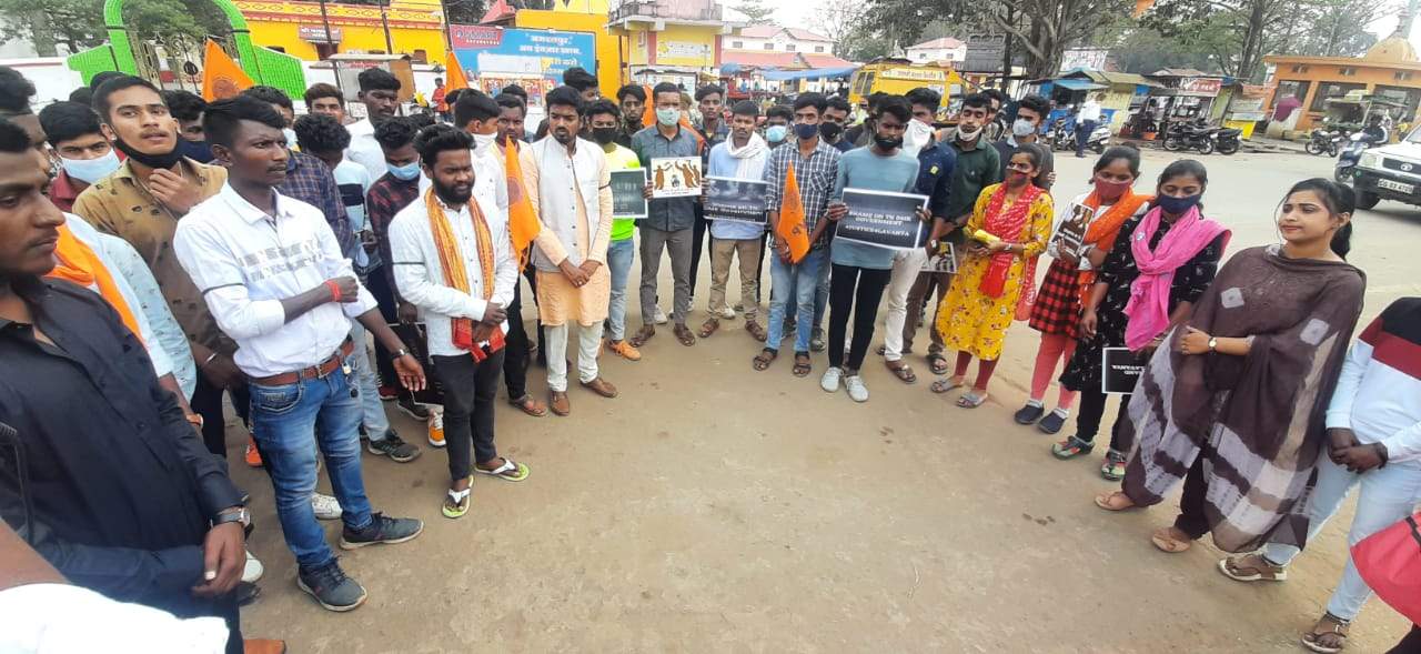 लावण्या खुदकुशी, अभाविप ने की दोषियों पर कार्रवाई की मांग