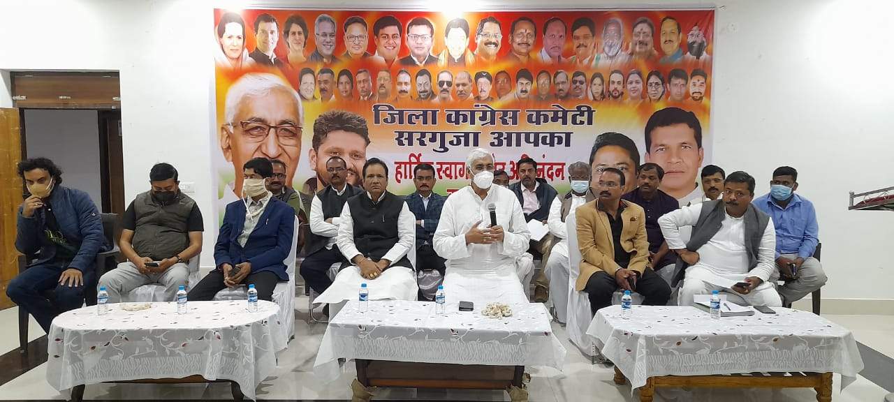 पार्टी की सदस्यता से जोड़ते समय व्यक्ति को पार्टी की विचारधारा से भी अवगत करवाएं- सिंहदेव