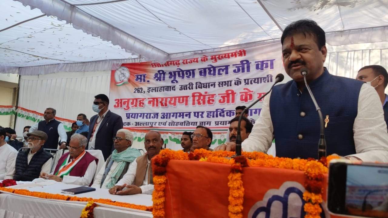 सीएम व केंद्रीय पर्यवेक्षक रेखचंद ने प्रयागराज में कांग्रेस को जिताने की अपील की