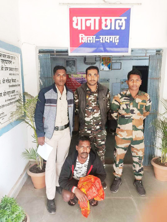 छाल क्षेत्र से लापता हुई नाबालिग बालिका पूंजीपथरा क्षेत्र में मिली छाल क्षेत्र से लापता हुई नाबालिग बालिका पूंजीपथरा क्षेत्र में मिली
