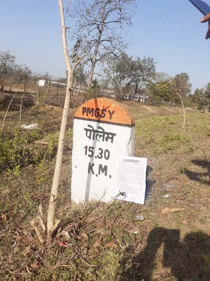 शांति सुरक्षा के नाम पर जनता पर करवाए जा रहे हमले...