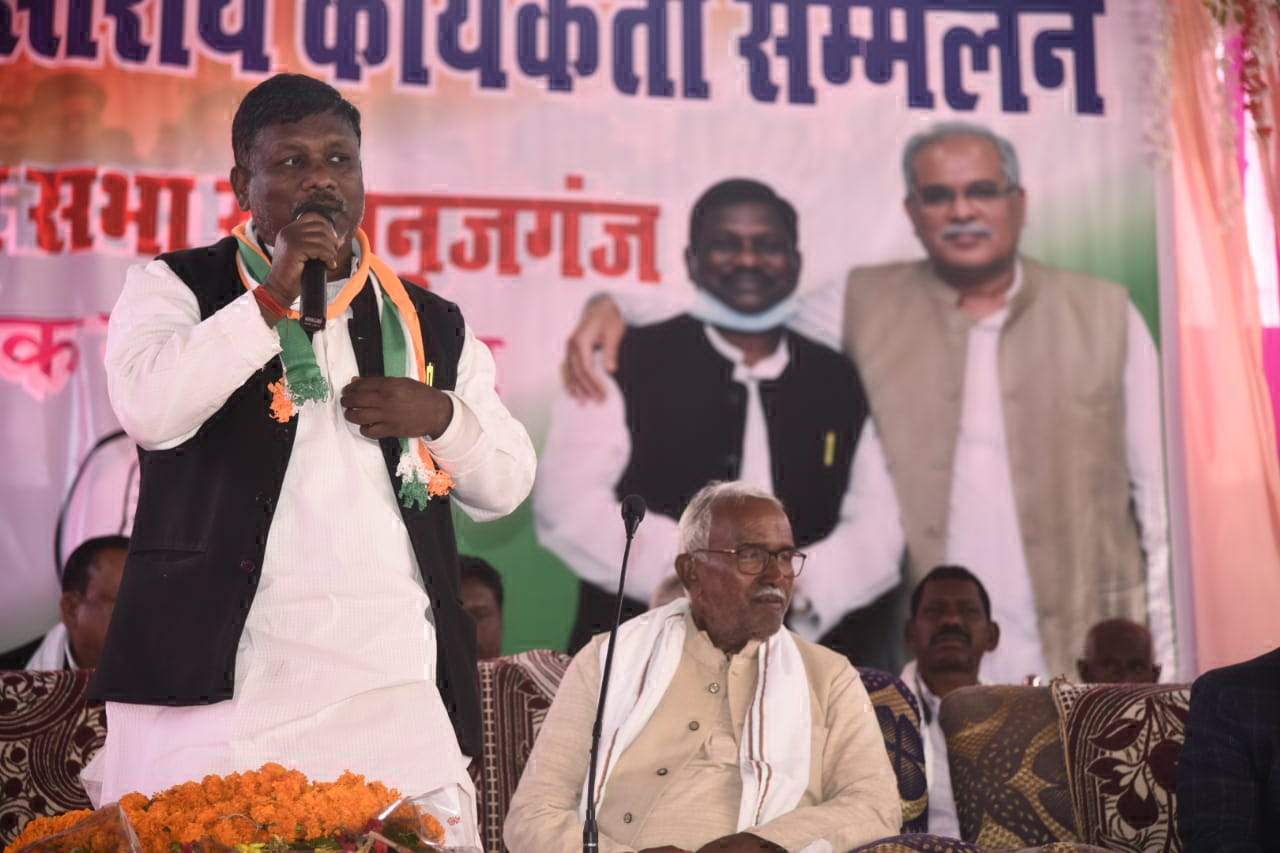 कांग्रेस के 3 वर्ष के कार्यकाल जितने कार्य हुए वह कार्य 15 साल के भाजपा सरकार में नहीं हुए-बृहस्पत