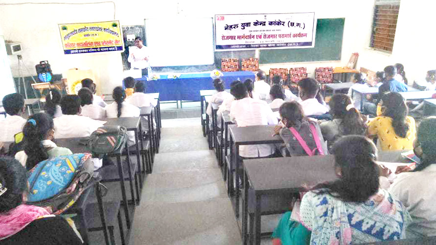 हमारे छोटे-छोटे प्रयास से समाज को बड़ा लाभ हो सकता है- प्राचार्य