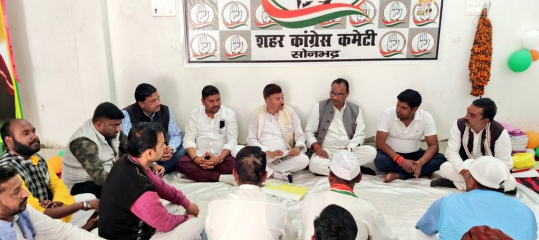 सरगुजा के नेताओं का यूपी के राबर्ट्सगंज में प्रचार