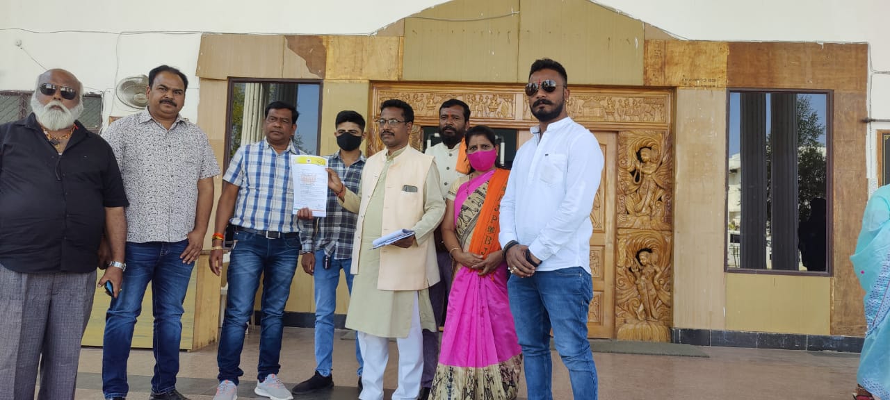 भाजपा ने विद्यालय के नाम बदलने का किया विरोध