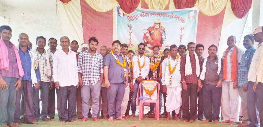 सामाजिक कार्यक्रम की बनाई रूपरेखा