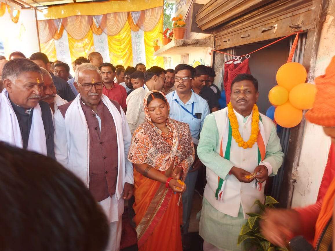 सहकारी बैंक रामचंद्रपुर का विधायक ने किया उद्घाटन