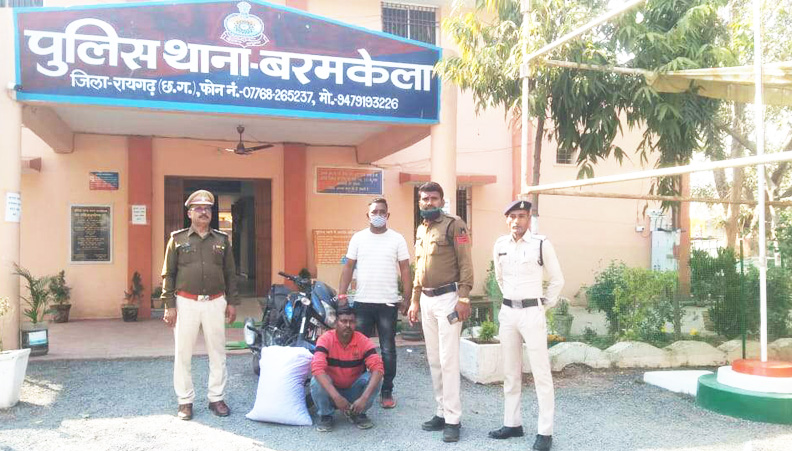 ओडिशा से गांजा की तस्करी, बंदी ओडिशा से गांजा की तस्करी, बंदी