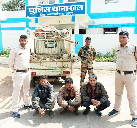 सेट्रिंग पाईप चोरी, 3 गिरफ्तार सेट्रिंग पाईप चोरी, 3 गिरफ्तार
