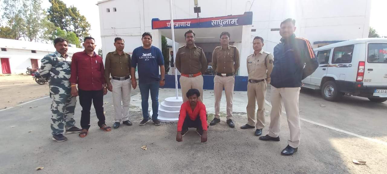 नाबालिग से बलात्कार, आरोपी गिरफ्तार