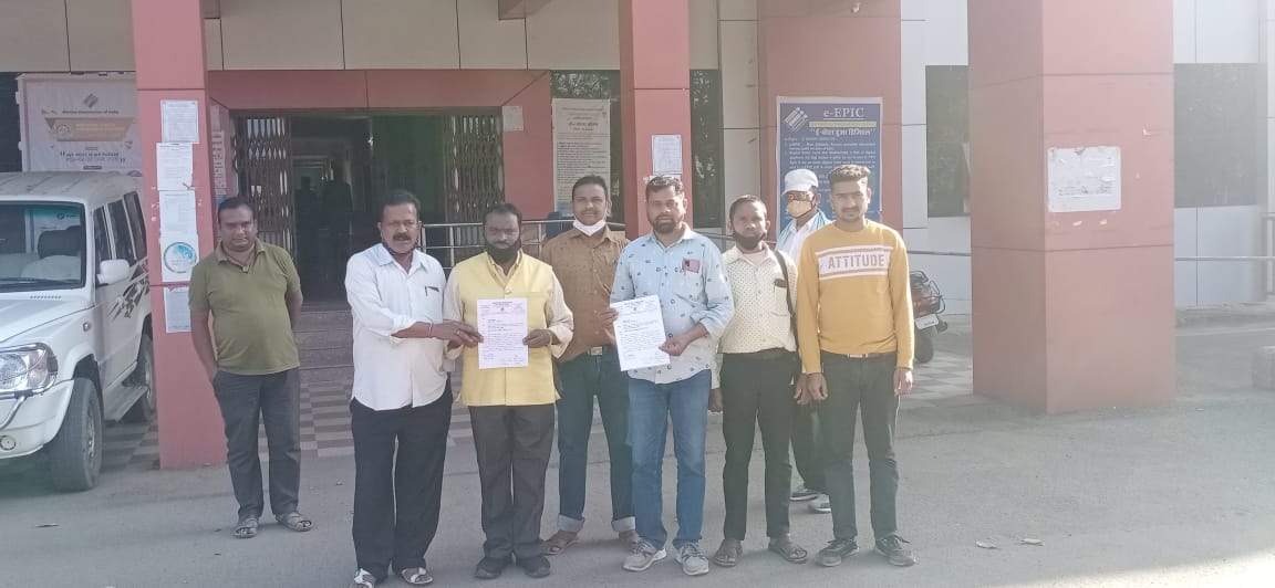 ओबीसी महासभा ने सीएम के नाम कलेक्टर को सौंपा ज्ञापन