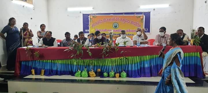 अम्बिकापुर में बनेगा मितानिन भवन व प्रशिक्षण केन्द्र