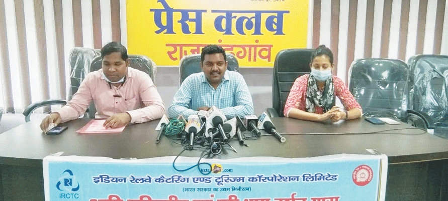    पैकेज में कश्मीर-पुरी धाम की यात्रा, आईआरसीटीसी की दर्शनार्थियों के लिए विशेष पहल
