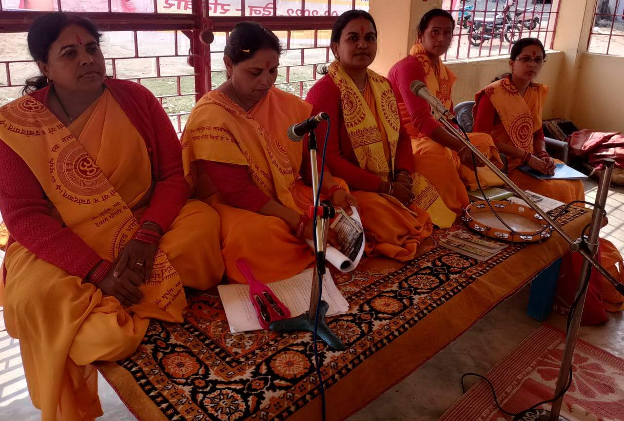 नारी सशक्तिकरण पर चर्चा