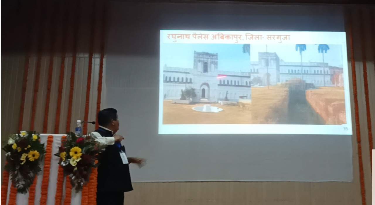 सरगुजा अंचल में पहले गोंडवाना और रक्सेल वंशीय राजाओं का राज था