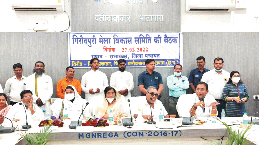 दर्शनार्थियों को बुनियादी सुविधाएं प्रदान करने आपसी तालमेल से काम करें- गुरू रूद्रकुमार