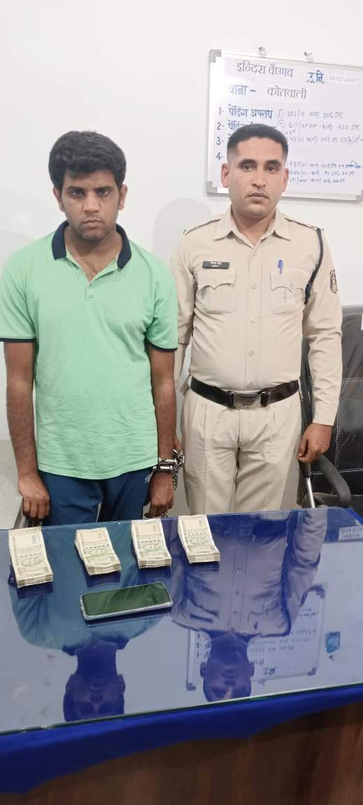 नांदगांव से चोरी का मोबाइल नेपाल में खपाया नांदगांव से चोरी का मोबाइल नेपाल में खपाया