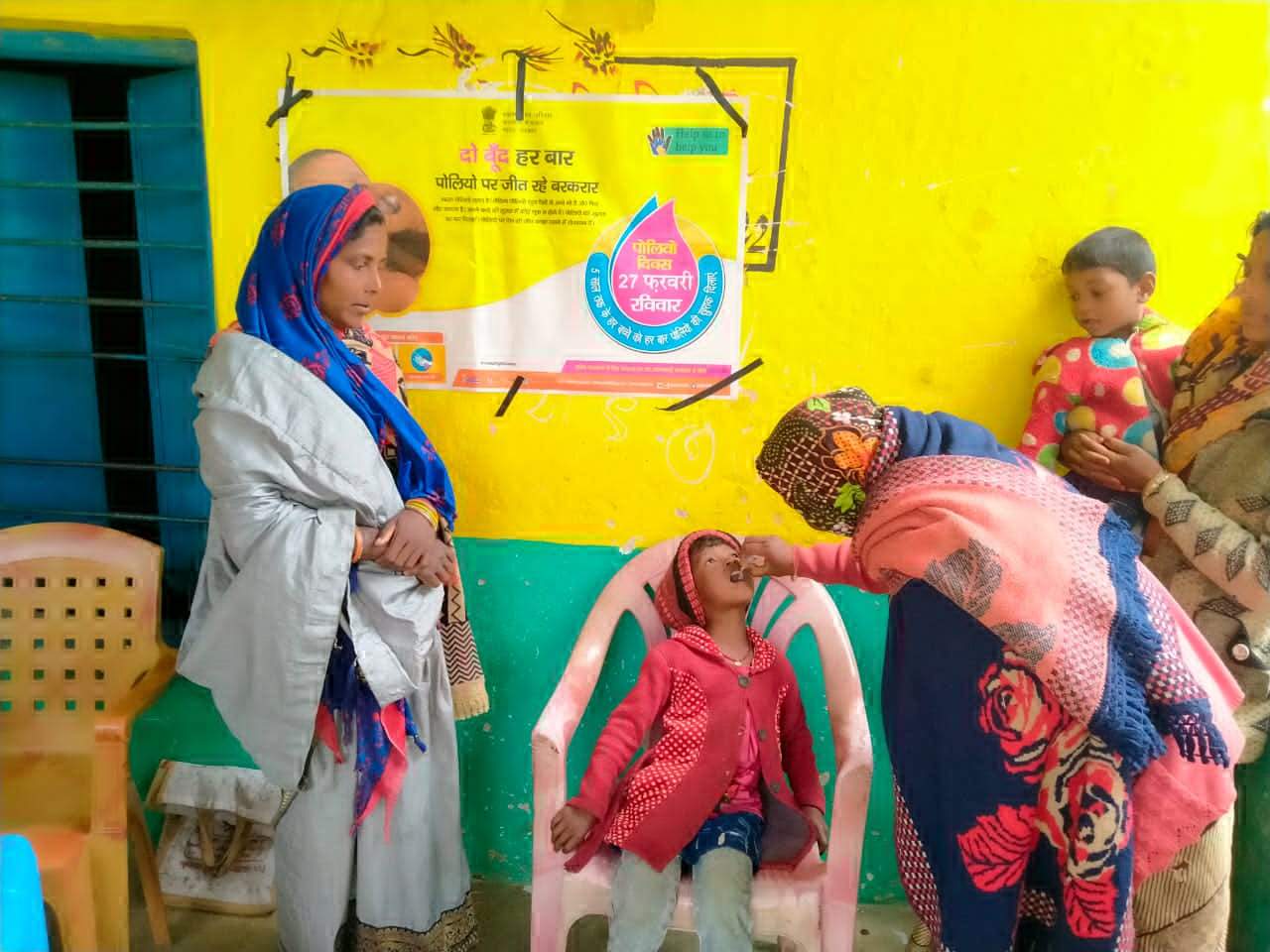 1 लाख 30 हजार शिशुओं को पिलाई गई पोलियो की खुराक