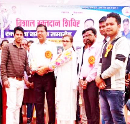 हज कमेटी मेम्बर ने 9वीं बार किया रक्तदान