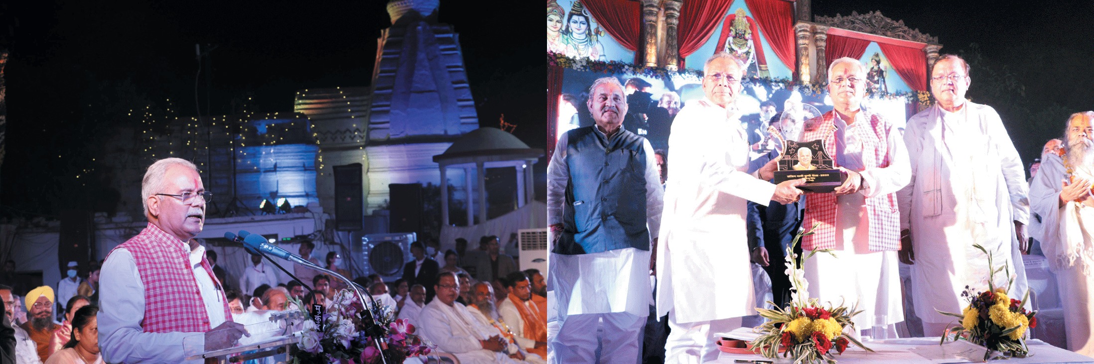 छत्तीसगढ़ी संस्कृति को मिल रहा है सम्मान-भूपेश