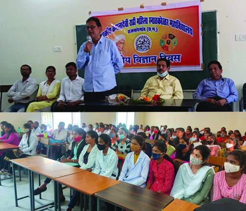हैप्पीनेस के लिए काम आता है मानव का व्यवहार